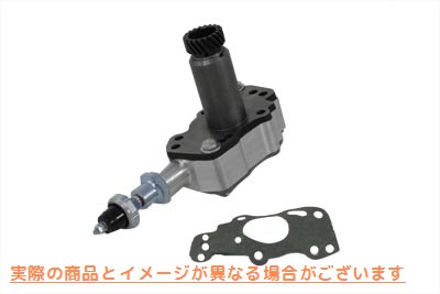 12-9979 レプリカオイルポンプASSY Replica Oil Pump Assembly 取寄せ Vツイン (検索用／26217-56A