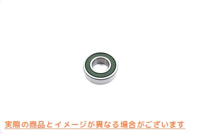 12-9995 スターターモーターギアエンドベアリング 取寄せ Vツイン Starter Motor Gear End Bearing (検索用／8871 Eastern A-887