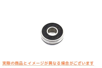 12-9996 スターターモーター整流子端ベアリング 取寄せ Vツイン Starter Motor Commutator End Bearing (検索用／8883 Eastern A