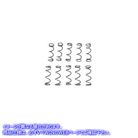 13-0109 タペット オイル スクリーン スプリング 取寄せ Vツイン Tappet Oil Screen Spring (検索用／24982-70 Eastern A-24982-