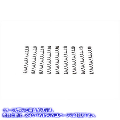 13-0111 オイルポンプ リリーフバルブスプリング 取寄せ Vツイン Oil Pump Relief Valve Spring (検索用／26207-83 Eastern A-26