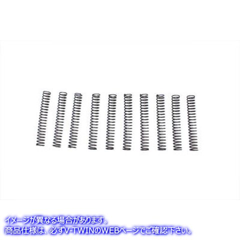 13-0119 スターター ソレノイド プランジャー リターン スプリング 取寄せ Vツイン Starter Solenoid Plunger Return Spring (検