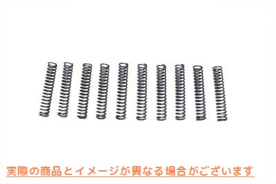13-0134 ポールキャリアスプリング 取寄せ Vツイン Pawl Carrier Spring (検索用／34500-52A