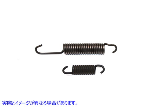 13-0148 リア油圧ブレーキシュースプリング Rear Hydraulic Brake Shoe Springs 取寄せ Vツイン (検索用／41836-63 41837-63