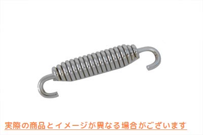 13-0154 クローム 3-1/2 インチ キックスタンド スプリング 取寄せ Vツイン Chrome 3-1/2 inch Kickstand Spring (検索用／50011