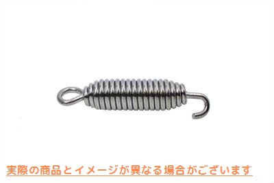 13-0170 フットクラッチペダルスプリングクローム 取寄せ Vツイン Foot Clutch Pedal Spring Chrome (検索用／36880-36