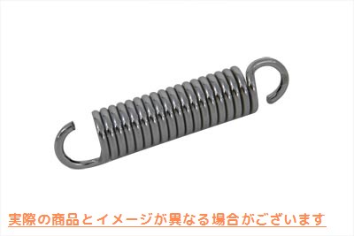 13-0176 クロームキックスタンドスプリング 取寄せ Vツイン Chrome Kickstand Spring (検索用／50057-91