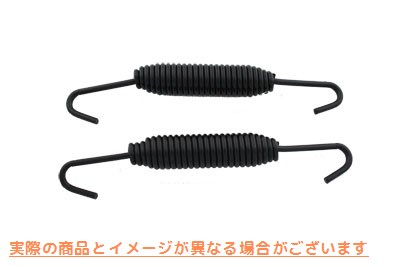 13-0209 フロントメカニカルブレーキシュースプリング 取寄せ Vツイン Front Mechanical Brake Shoe Springs (検索用／44484-35