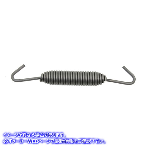 13-0275 パーカーライズド ブレーキ ペダル スプリング 取寄せ Vツイン Parkerized Brake Pedal Spring (検索用／
