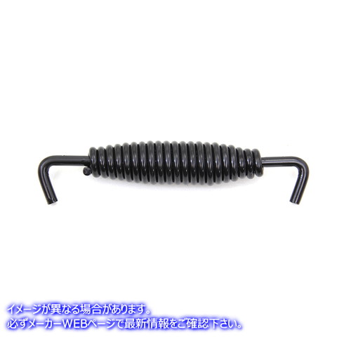 13-0351 ブラック キックスタンド スプリング 取寄せ Vツイン Black Kickstand Spring (検索用／50112-99