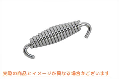13-0452 クロームキックスタンドスプリング 取寄せ Vツイン Chrome Kickstand Spring (検索用／