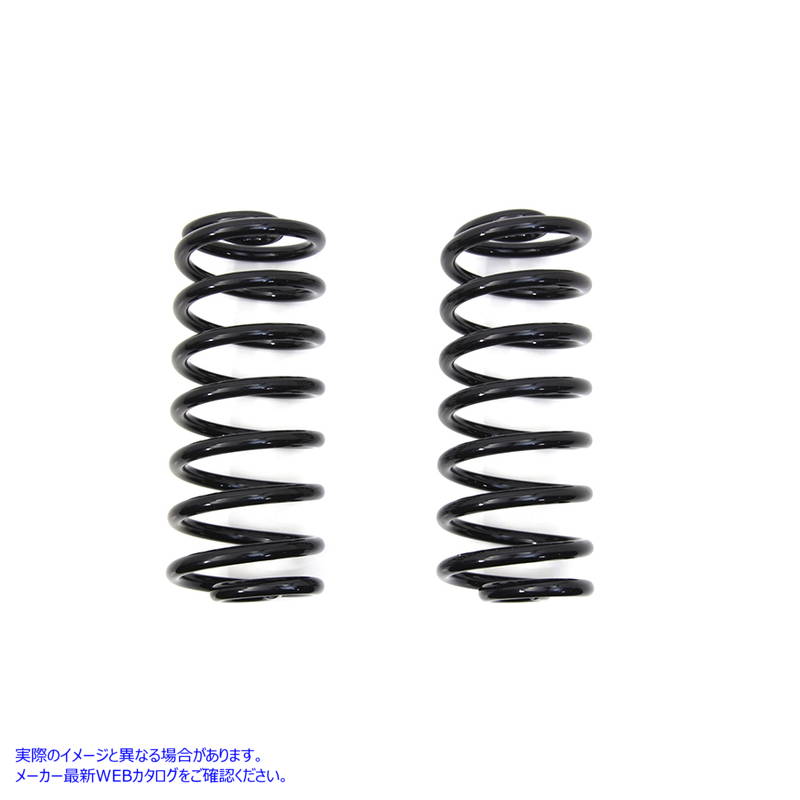 13-0478 ブラック 5 インチ シート スプリング セット 取寄せ Vツイン Black 5 inch Seat Spring Set (検索用／
