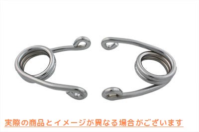 13-0541 クローム 3 インチ トーション シート スプリング セット 取寄せ Vツイン Chrome 3 inch Torsion Seat Spring Set (検索