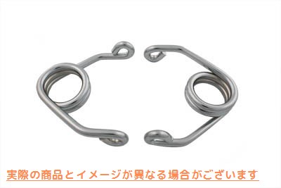13-0542 クローム 4 インチ ヘアピン シート スプリング セット 取寄せ Vツイン Chrome 4 inch Hair Pin Seat Spring Set (検索