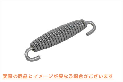13-0588 キックスタンド スプリング クローム 取寄せ Vツイン Kickstand Spring Chrome (検索用／50005-85A