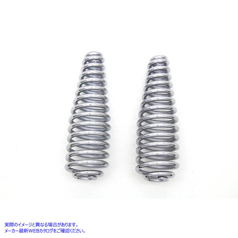 13-0661 クローム 6 インチ シート スプリング セット 取寄せ Vツイン Chrome 6 inch Seat Spring Set (検索用／