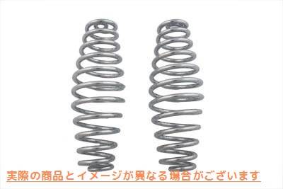 13-0741 クローム 7-1/8 インチ シート スプリング セット 取寄せ Vツイン Chrome 7-1/8 inch Seat Spring Set (検索用／