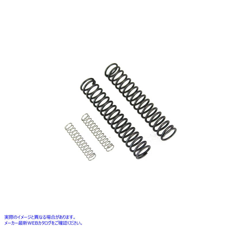 13-0844 ラチェットトップスプリングセット 取寄せ Vツイン Ratchet Top Spring Set (検索用／
