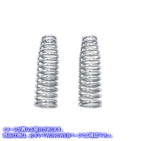 13-0935 クロームアッパースプリングフォークスプリング 取寄せ Vツイン Chrome Upper Spring Fork Springs (検索用／46053-88
