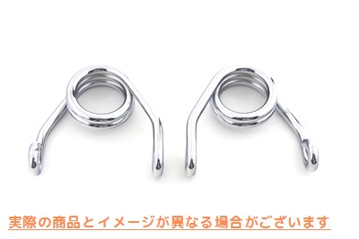 13-0987 クローム 3-1/2 インチ ヘアシート スプリング セット 取寄せ Vツイン Chrome 3-1/2 inch Hair Seat Spring Set (検索用