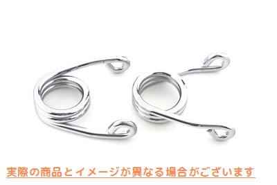 13-0988 クローム 3 インチ ヘアシート スプリング セット 取寄せ Vツイン Chrome 3 inch Hair Seat Spring Set (検索用／