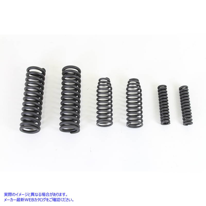 13-1935 VL スリング フォーク スプリング セット パーカーライズド 取寄せ Vツイン VL Sring Fork Spring Set Parkerized (検索