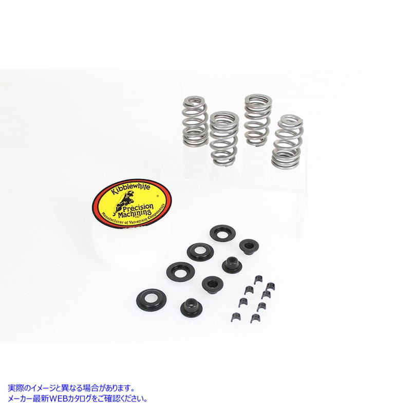 13-2130 Beehive バルブ スプリング キット 取寄せ Vツイン Beehive Valve Spring Kit (検索用／ Kibblewhite 20-21300