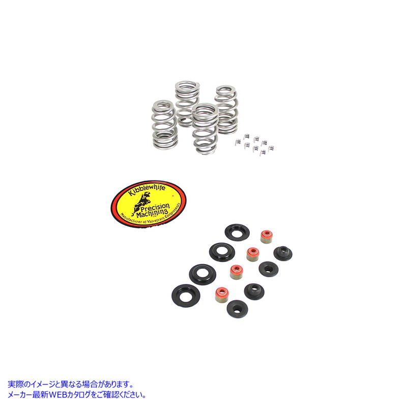 13-2131 Beehive バルブ スプリング キット 取寄せ Vツイン Beehive Valve Spring Kit (検索用／ Kibblewhite 20-21400