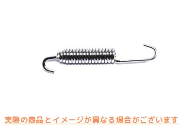 13-9159 Jiffy Kickstand Spring Jiffy Kickstand Spring 取寄せ Vツイン (検索用／41836-84 V-Twin