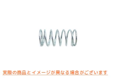 13-9170 マスターシリンダー プランジャースプリング 取寄せ Vツイン Master Cylinder Plunger Spring (検索用／40920-87 Easter