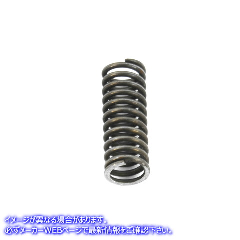 13-9171 発火点スプリング 取寄せ Vツイン Ignition Point Springs (検索用／32629-30