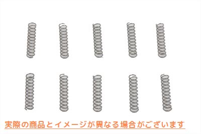 13-9179 キャブレター プライマリースタータースプリング 取寄せ Vツイン Carburetor Primary Starter Springs (検索用／27315-8