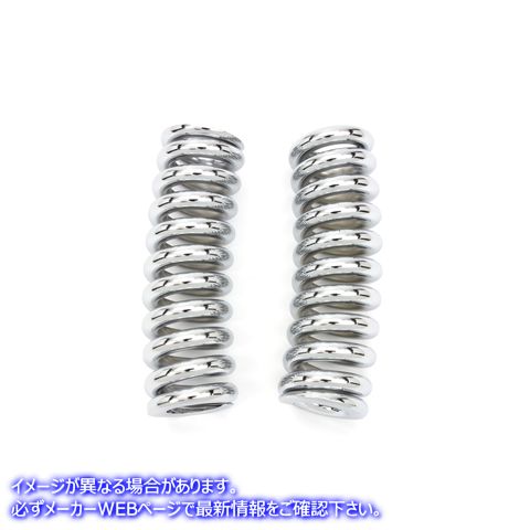 13-9201 インナーアッパースプリング 取寄せ Vツイン Inner Upper Springs (検索用／46057-30