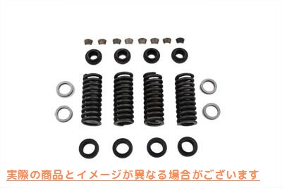 13-9205 バルブスプリングキット 取寄せ Vツイン Valve Spring Kit (検索用／ Eastern 15-0053
