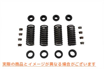 13-9206 バルブスプリングキット 取寄せ Vツイン Valve Spring Kit (検索用／ Eastern 15-0058