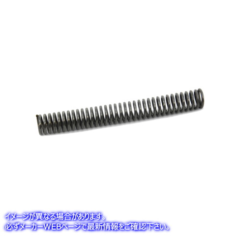 13-9220 日立スタータープランジャーリターンスプリング 取寄せ Vツイン Hitachi Starter Plunger Return Spring (検索用／31600