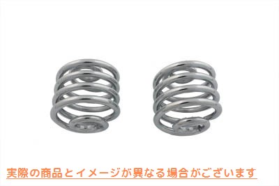 13-9236 クローム 2 インチ シート スプリング セット 取寄せ Vツイン Chrome 2 inch Seat Spring Set (検索用／