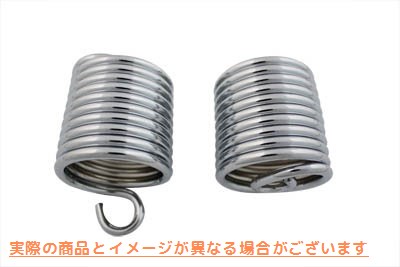 13-9240 補助シート クロームスプリングセット 取寄せ Vツイン Auxiliary Seat Chrome Spring Set (検索用／52575-58