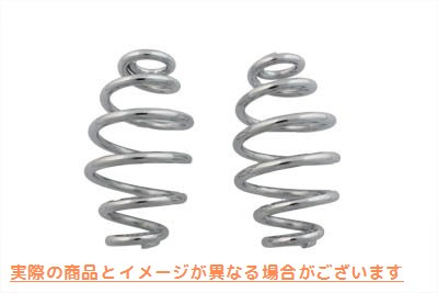 13-9243 クローム 4 インチ シート スプリング セット 取寄せ Vツイン Chrome 4 inch Seat Spring Set (検索用／