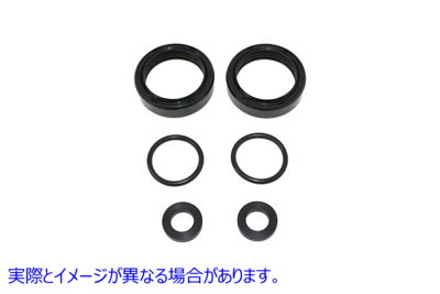 14-0012 フォークシールセット 取寄せ Vツイン Fork Seal Set (検索用／45843-77