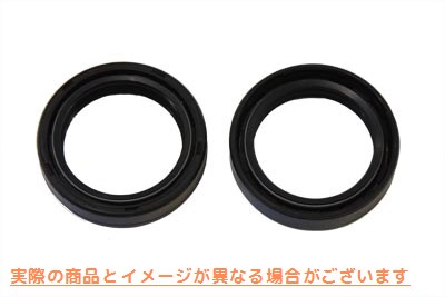 14-0021 フォークシールセット 取寄せ Vツイン Fork Seal Set (検索用／45378-87