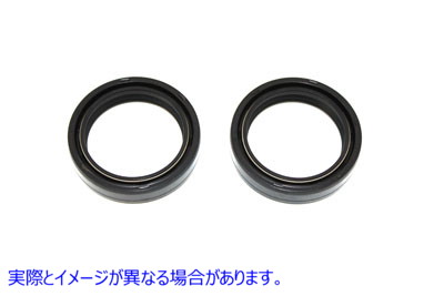 14-0023 フォークシールセット 取寄せ Vツイン Fork Seal Set (検索用／45875-84