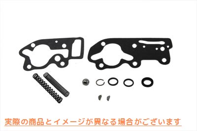14-0026 V ツイン オイル ポンプ ハードウェア & ガスケット キット 取寄せ Vツイン V-Twin Oil Pump Hardware & Gasket Kit (検