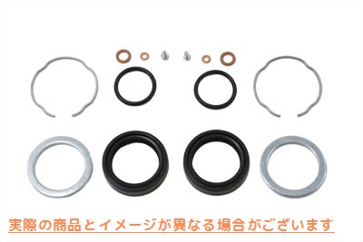 14-0042 フォークシールキット 取寄せ Vツイン Fork Seal Kit (検索用／45849-87 James JGI-45849-87