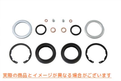 14-0044 フォークシールキット 取寄せ Vツイン Fork Seal Kit (検索用／45849-84A James JGI-45849-84-A