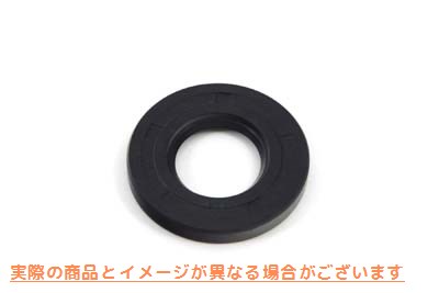 14-0104 V-Twinインナープライマリーシール 取寄せ Vツイン V-Twin Inner Primary Seal (検索用／12018