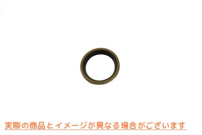 14-0106 メインドライブシール 取寄せ Vツイン Main Drive Seal (検索用／12013A