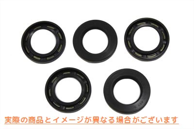 14-0159 V-Twin プライマリ ハウジング シール 取寄せ Vツイン V-Twin Primary Housing Seal (検索用／12052