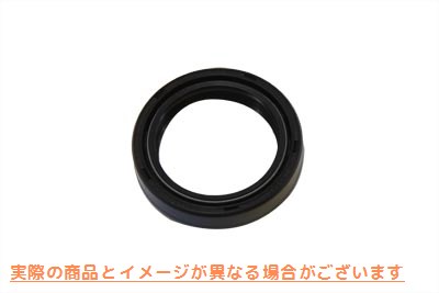 14-0167 フォークスライダーシール 取寄せ Vツイン Fork Slider Seal (検索用／45378-87