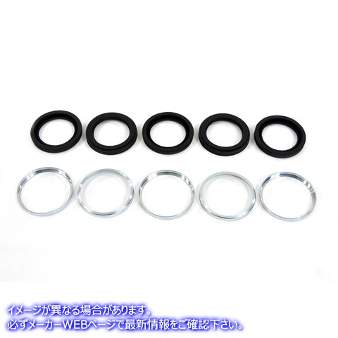 14-0183 45 トランスミッション スプロケット シールおよびリテーナー キット 取寄せ Vツイン 45 Transmission Sprocket Seal an